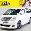 toyota alphard 2012 -TOYOTA--Alphard DBA-ANH25W--ANH25-8036306---TOYOTA--Alphard DBA-ANH25W--ANH25-8036306- image 1