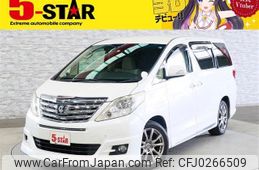 toyota alphard 2012 -TOYOTA--Alphard DBA-ANH25W--ANH25-8036306---TOYOTA--Alphard DBA-ANH25W--ANH25-8036306-