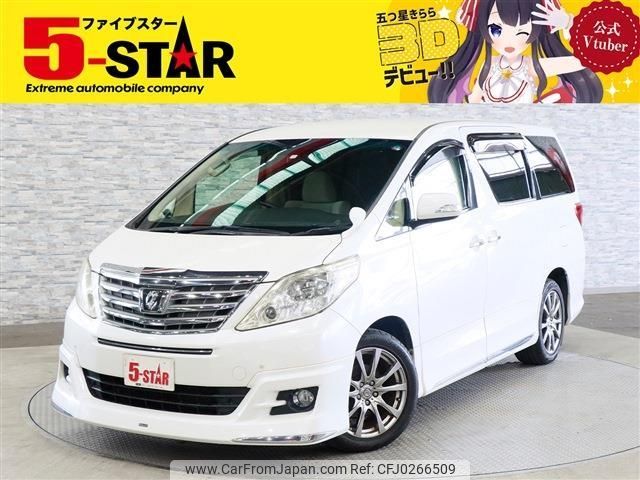 toyota alphard 2012 -TOYOTA--Alphard DBA-ANH25W--ANH25-8036306---TOYOTA--Alphard DBA-ANH25W--ANH25-8036306- image 1