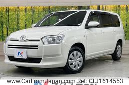 toyota probox-van 2024 CFJ1614553