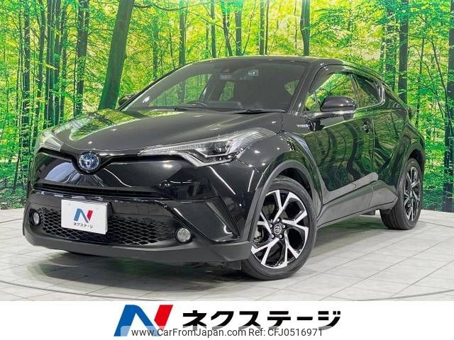 toyota c-hr 2017 -TOYOTA--C-HR DAA-ZYX10--ZYX10-2048479---TOYOTA--C-HR DAA-ZYX10--ZYX10-2048479- image 1