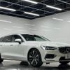 volvo v60 2022 -VOLVO 【名変中 】--Volvo V60 ZB420P2--N1493025---VOLVO 【名変中 】--Volvo V60 ZB420P2--N1493025- image 1