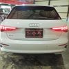 audi a3 2023 CFJ1858146 image 5