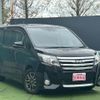 toyota noah 2016 CFJ1764832 image 20