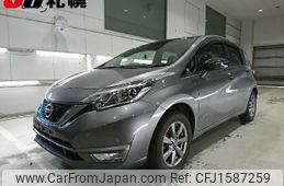 nissan note 2020 CFJ1587259