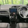 toyota voxy 2019 -TOYOTA--Voxy DBA-ZRR80W--ZRR80-0510685---TOYOTA--Voxy DBA-ZRR80W--ZRR80-0510685- image 2