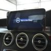 mercedes-benz c-class 2019 -MERCEDES-BENZ--Benz C Class 5AA-205077--WDD2050772R529514---MERCEDES-BENZ--Benz C Class 5AA-205077--WDD2050772R529514- image 10