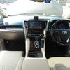 toyota alphard 2018 -TOYOTA--Alphard DAA-AYH30W--AYH30-0065720---TOYOTA--Alphard DAA-AYH30W--AYH30-0065720- image 16