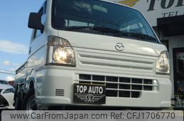 mazda scrum-truck 2016 CFJ1706770