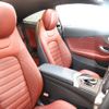 mercedes-benz c-class 2019 -MERCEDES-BENZ--Benz C Class DBA-205340--WDD2053402F870366---MERCEDES-BENZ--Benz C Class DBA-205340--WDD2053402F870366- image 14