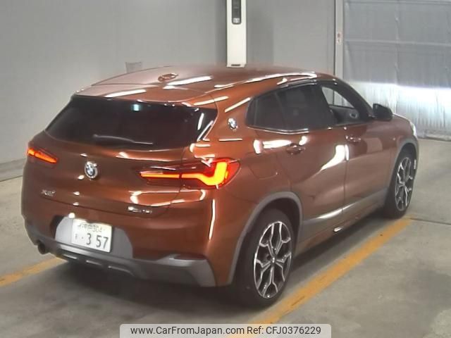 bmw x2 2018 -BMW--BMW X2 WBAYH12070ｴM92105---BMW--BMW X2 WBAYH12070ｴM92105- image 2