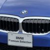 bmw 3-series 2019 CFJ1738249 image 11