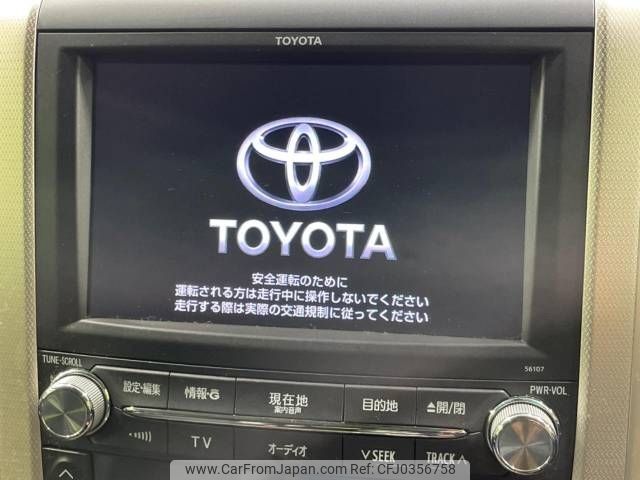 toyota vellfire 2013 -TOYOTA--Vellfire DBA-ANH20W--ANH20-8297371---TOYOTA--Vellfire DBA-ANH20W--ANH20-8297371- image 2