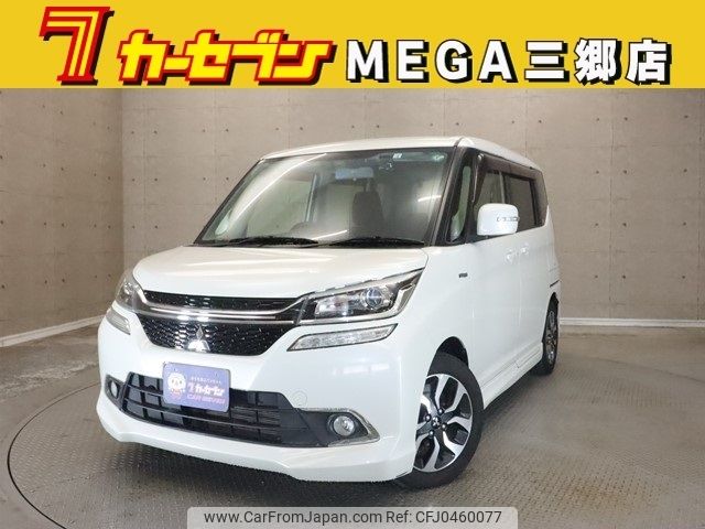 mitsubishi delica-d2 2018 -MITSUBISHI--Delica D2 DAA-MB36S--MB36S-652146---MITSUBISHI--Delica D2 DAA-MB36S--MB36S-652146- image 1