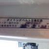 honda acty-truck 1997 No5354 image 17