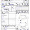 daihatsu wake 2016 CFJ1782932 image 3