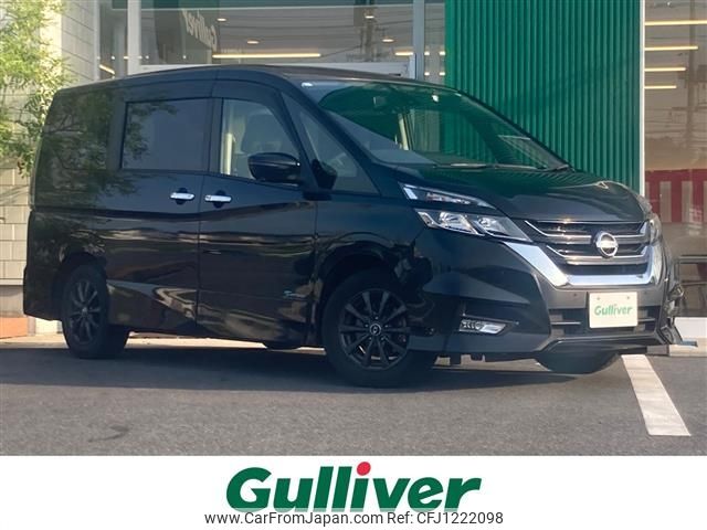 nissan serena 2017 -NISSAN--Serena DAA-GFC27--GFC27-041648---NISSAN--Serena DAA-GFC27--GFC27-041648- image 1