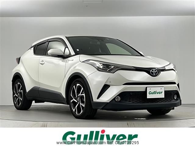 toyota c-hr 2017 -TOYOTA--C-HR DAA-ZYX10--ZYX10-2080919---TOYOTA--C-HR DAA-ZYX10--ZYX10-2080919- image 1