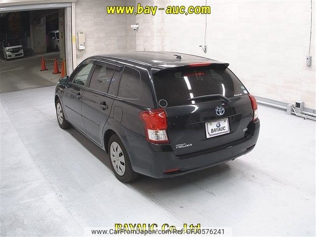 toyota corolla-fielder 2014 -TOYOTA--Corolla Fielder NKE165G-7085704---TOYOTA--Corolla Fielder NKE165G-7085704- image 2