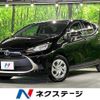 toyota aqua 2023 quick_quick_MXPK11_MXPK11-2125797 image 1