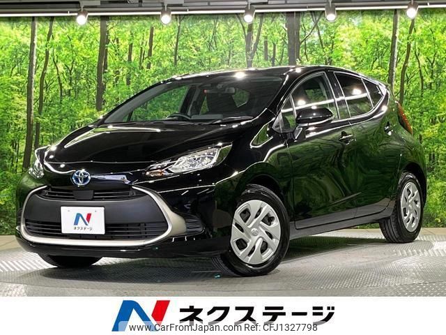 toyota aqua 2023 quick_quick_MXPK11_MXPK11-2125797 image 1