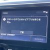 toyota vellfire 2020 -TOYOTA--Vellfire 3BA-AGH35W--AGH35-0042937---TOYOTA--Vellfire 3BA-AGH35W--AGH35-0042937- image 6