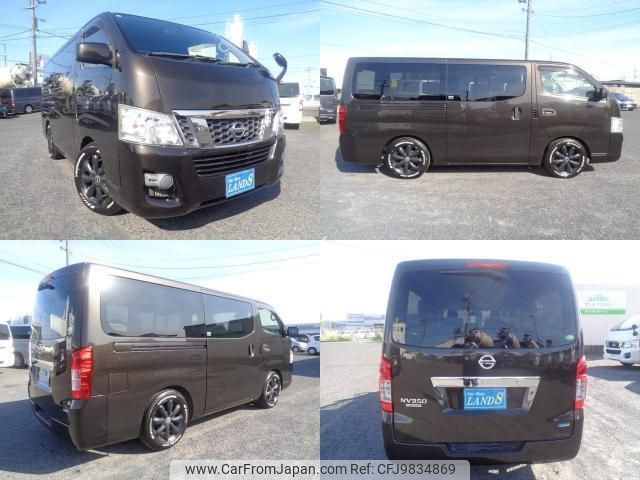 nissan nv350-caravan-van 2012 quick_quick_VW2E26_VW2E26-003621 image 1