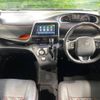 toyota sienta 2016 -TOYOTA--Sienta DBA-NSP170G--NSP170-7021664---TOYOTA--Sienta DBA-NSP170G--NSP170-7021664- image 2