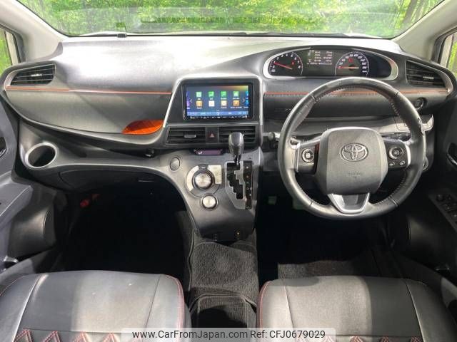 toyota sienta 2016 -TOYOTA--Sienta DBA-NSP170G--NSP170-7021664---TOYOTA--Sienta DBA-NSP170G--NSP170-7021664- image 2