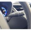 toyota corolla-cross 2023 CFJ1653070 image 17
