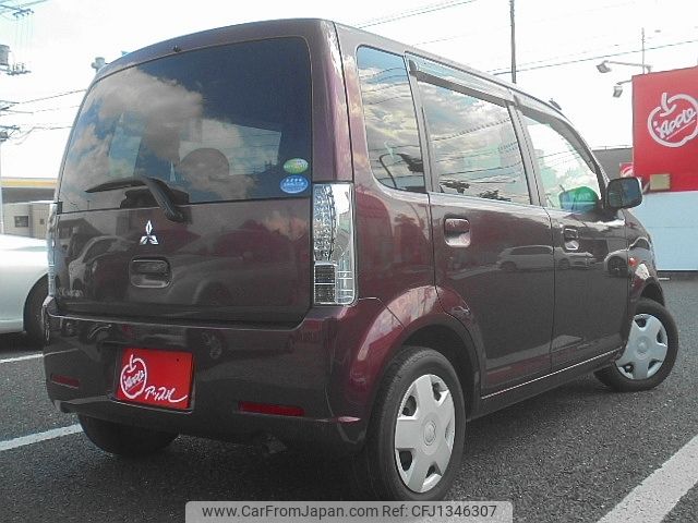 mitsubishi ek-wagon 2009 -MITSUBISHI--ek Wagon DBA-H82W--H82W-1104324---MITSUBISHI--ek Wagon DBA-H82W--H82W-1104324- image 2