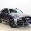 audi q3 2018 -AUDI--Audi Q3 ABA-8UCULB--WAUZZZ8U3JR063094---AUDI--Audi Q3 ABA-8UCULB--WAUZZZ8U3JR063094- image 4