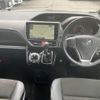 toyota noah 2020 quick_quick_3BA-ZRR80W_ZRR80-0649447 image 3