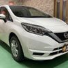 nissan note 2019 -NISSAN--Note E12--621622---NISSAN--Note E12--621622- image 24