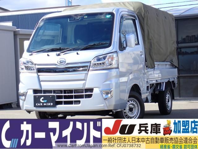 daihatsu hijet-truck 2020 quick_quick_EBD-S500P_S500P-0117999 image 1