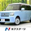 daihatsu move-conte 2010 -DAIHATSU--Move Conte DBA-L575S--L575S-0109346---DAIHATSU--Move Conte DBA-L575S--L575S-0109346- image 1