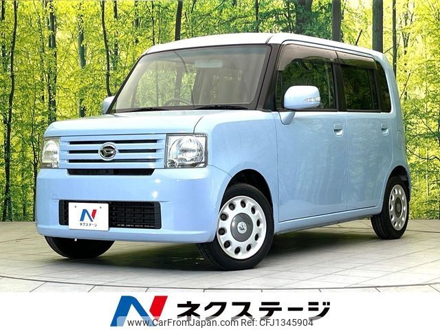 daihatsu move-conte 2010 -DAIHATSU--Move Conte DBA-L575S--L575S-0109346---DAIHATSU--Move Conte DBA-L575S--L575S-0109346- image 1
