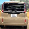 toyota sienta 2023 -TOYOTA--Sienta 6AA-MXPL10G--MXPL10-1055731---TOYOTA--Sienta 6AA-MXPL10G--MXPL10-1055731- image 17