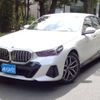bmw 5-series 2025 CFJ1710776 image 1