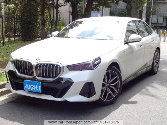 bmw 5-series 2025 CFJ1710776 image 1