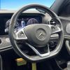 mercedes-benz e-class 2016 CFJ1723154 image 11