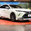 toyota harrier 2023 quick_quick_MXUA80_MXUA80-0097278 image 17