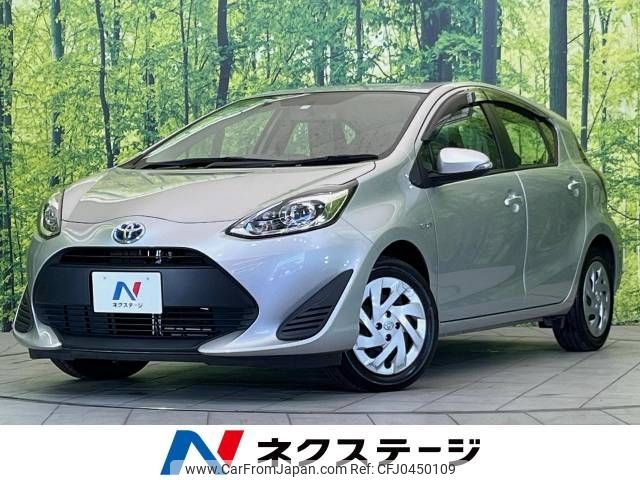 toyota aqua 2017 -TOYOTA--AQUA DAA-NHP10--NHP10-6655928---TOYOTA--AQUA DAA-NHP10--NHP10-6655928- image 1