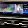 bmw 3-series 2023 quick_quick_3BA-5F20_WBA20FF0908D20387 image 9
