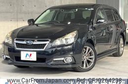 subaru legacy-touring-wagon 2013 -SUBARU--Legacy Wagon DBA-BRM--BRM-023470---SUBARU--Legacy Wagon DBA-BRM--BRM-023470-