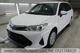 toyota corolla-fielder 2022 quick_quick_3BA-NZE164G_7086804