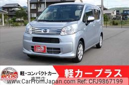 daihatsu move 2017 -DAIHATSU--Move DBA-LA150S--LA150S-0128747---DAIHATSU--Move DBA-LA150S--LA150S-0128747-