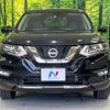 nissan x-trail 2018 -NISSAN--X-Trail DBA-NT32--NT32-088431---NISSAN--X-Trail DBA-NT32--NT32-088431- image 15