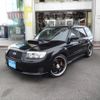 subaru forester 2006 CFJ8871470 image 1