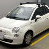 fiat 500 2015 -FIAT 【川崎 501ｿ8119】--Fiat 500 ABA-31212--ZFA3120000J319048---FIAT 【川崎 501ｿ8119】--Fiat 500 ABA-31212--ZFA3120000J319048- image 1